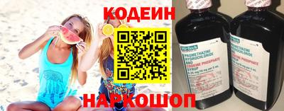 МДМА Канаш