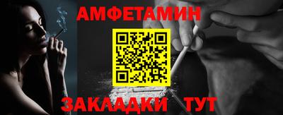МДМА Канаш